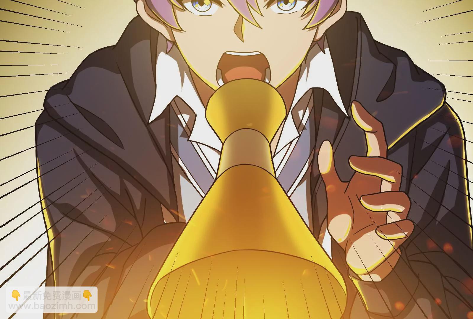 古神遊戲 - 第34話 吶喊！探索部落的病因(2/2) - 5